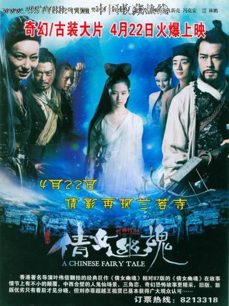 曼哈顿音乐学院文凭毕业证怎么买假的